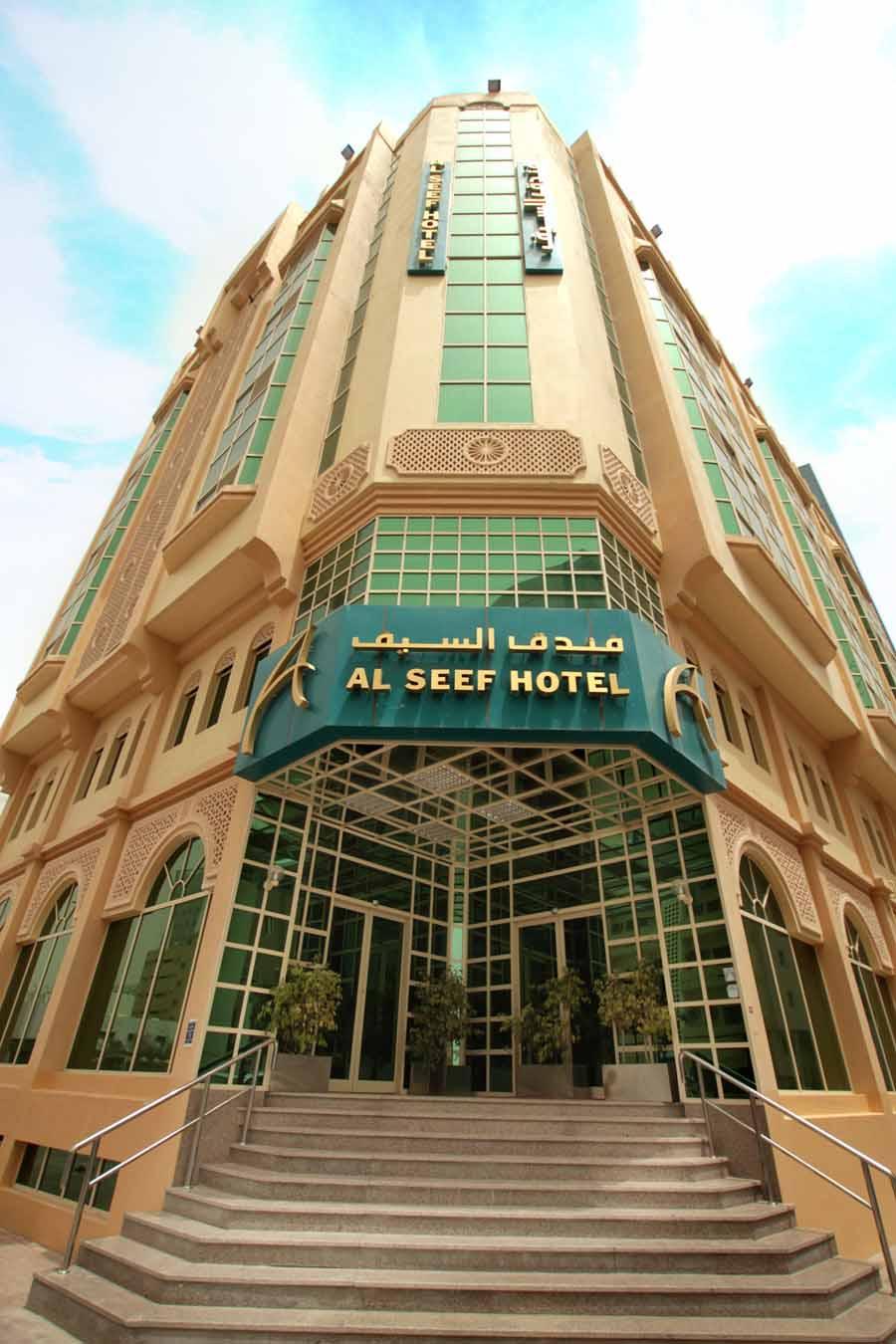 City Inn Al Seef Doha Dış mekan fotoğraf